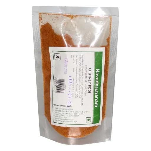 Navadarshanam Chutney