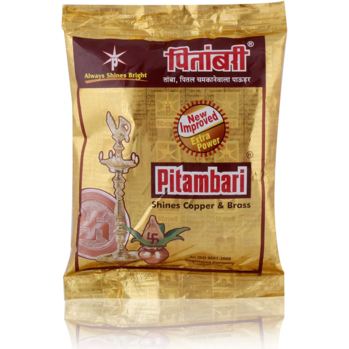 Pitambari Shines Copper & Brass 200Gm