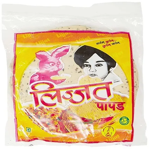 Lijjat Punjabi Masala