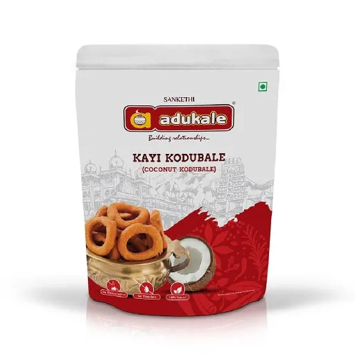 Adukale Traditional Coconut Kodubale