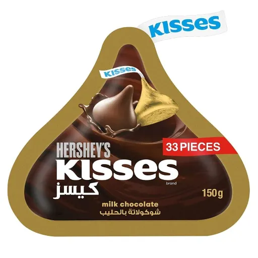 Hersheys Kisses Milk Chocolate 150 Gm