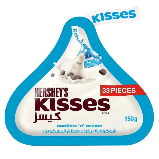 Hersheys Kisses Cookies N Crème