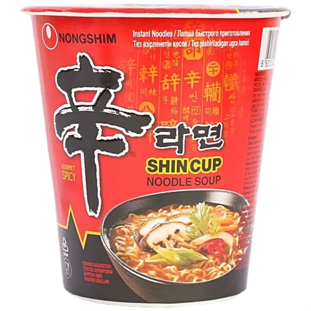 Nongshim Shin Red Super Spicy Cup 68 Gm