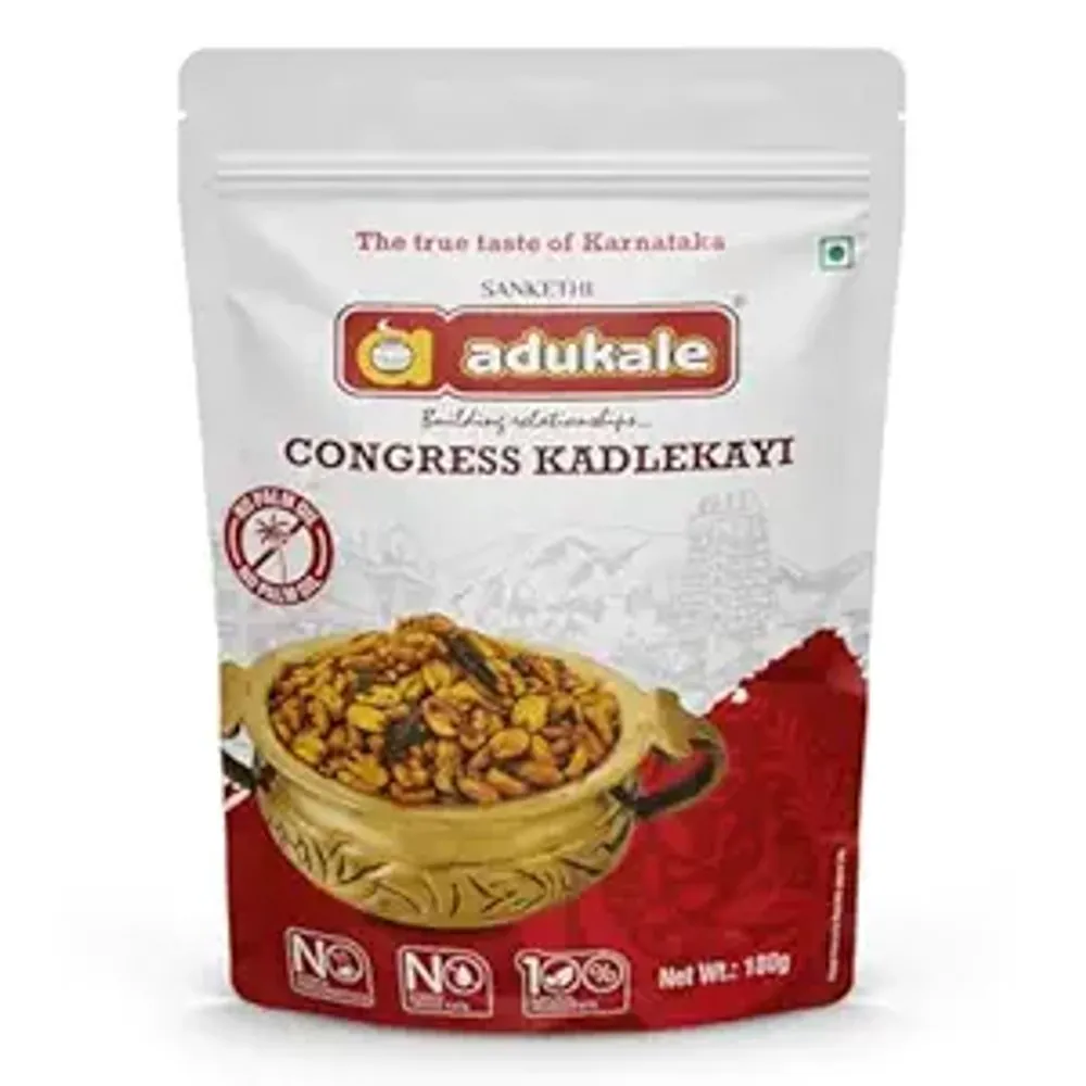 Adukale Congress Kadlekayi 180 Gm