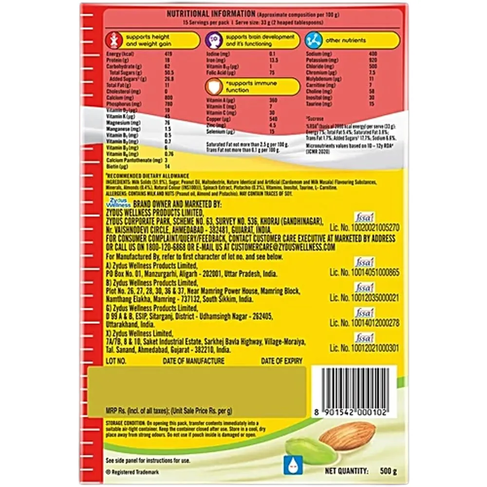 product-Image