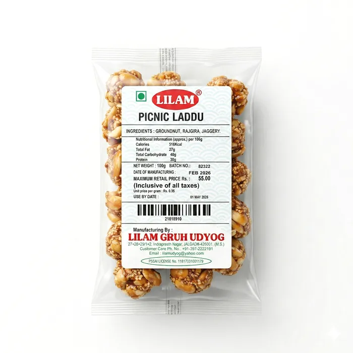 Lilam picnic laddu 100g