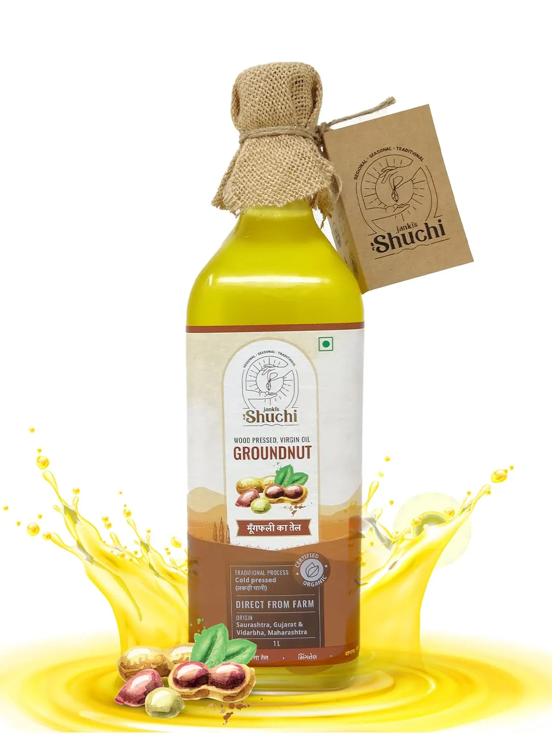 Janki gold kachi ghani groundnut oil 1l