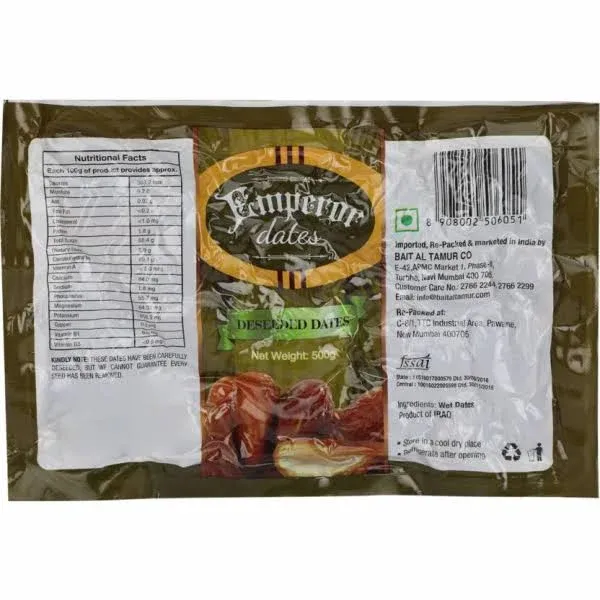 Khajur emperor red seedless 500g