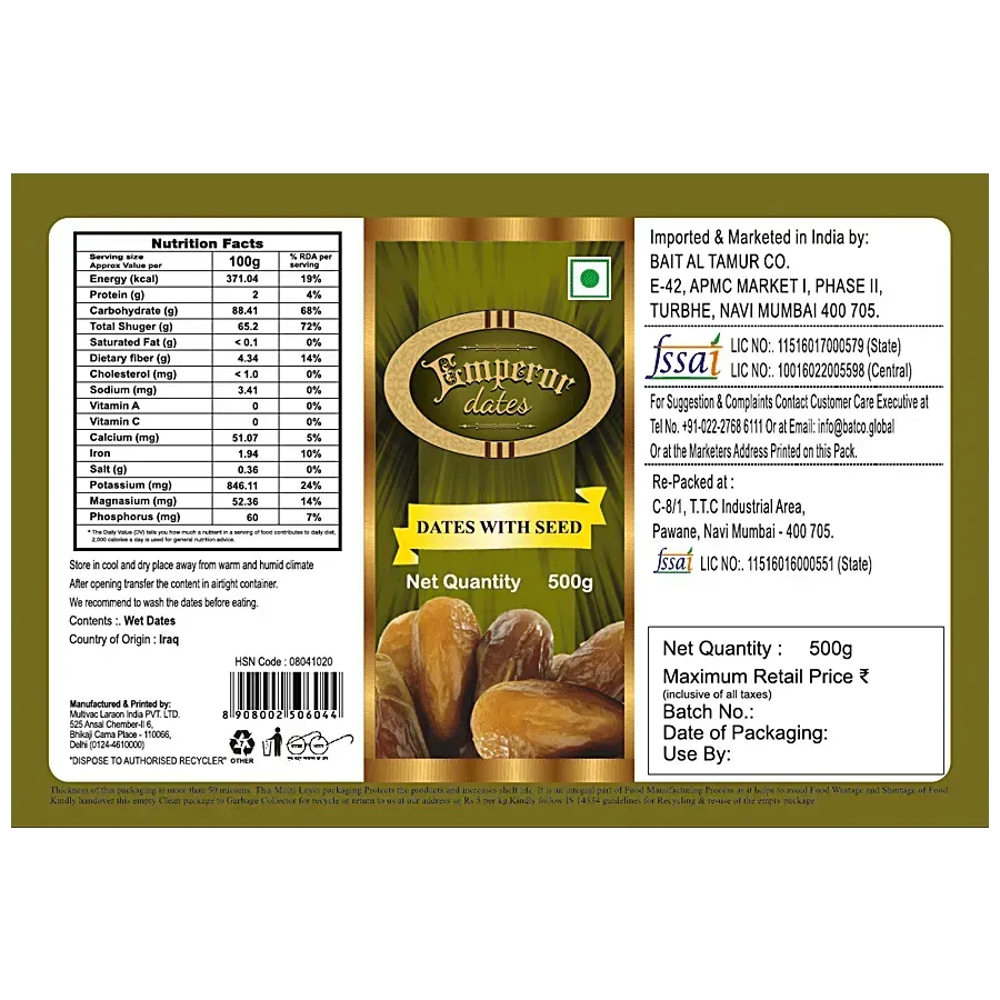 Khajur emperor dates 500g
