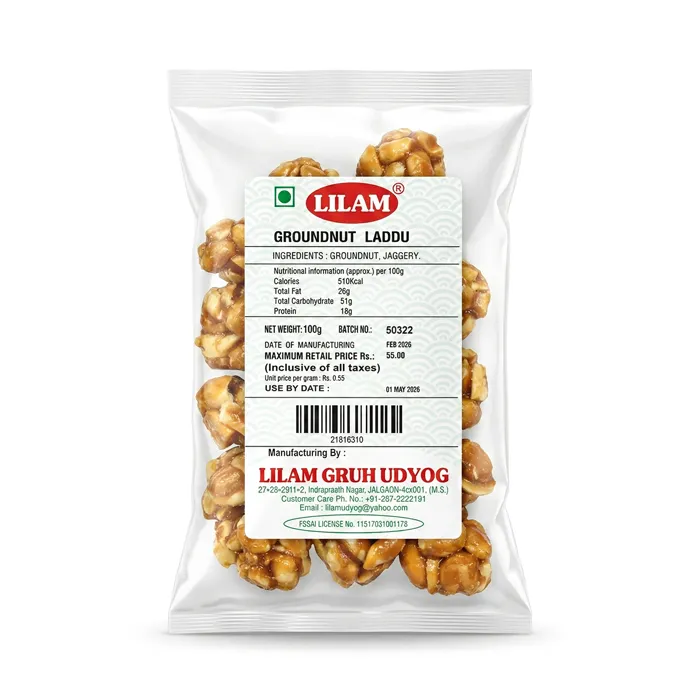 Lilam groundnut laddu 100g