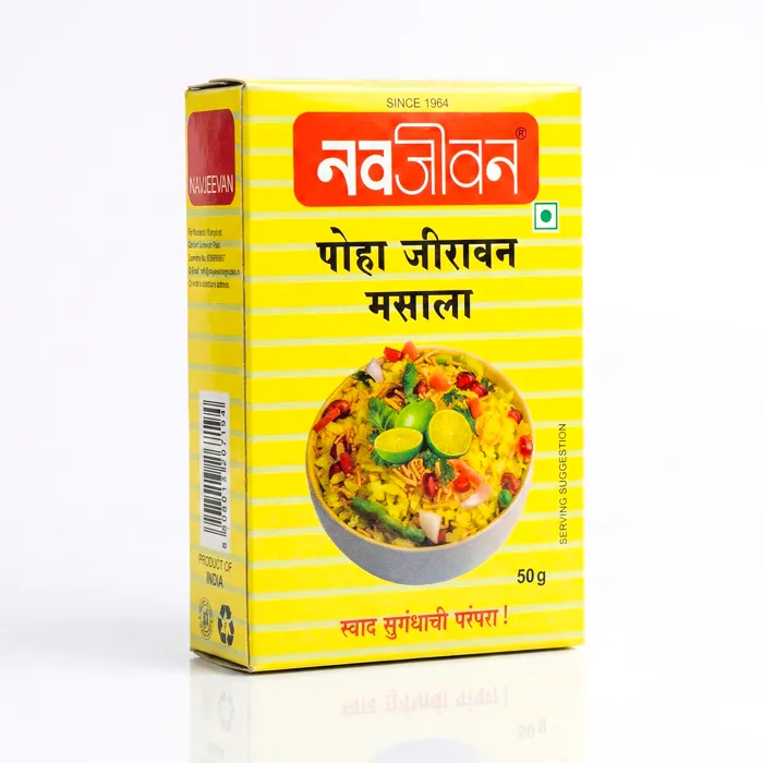 Poha jeeravan masala 50g