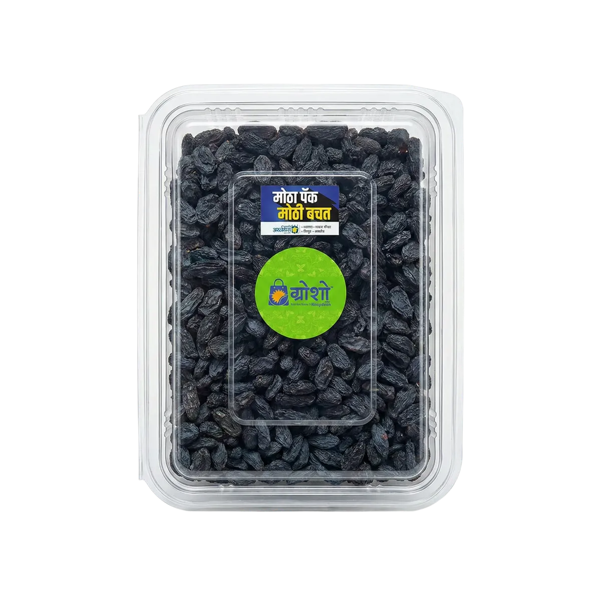 Kali manuka premium 1kg