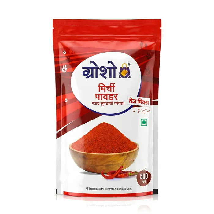 Mirchi powder tej mix 500gm