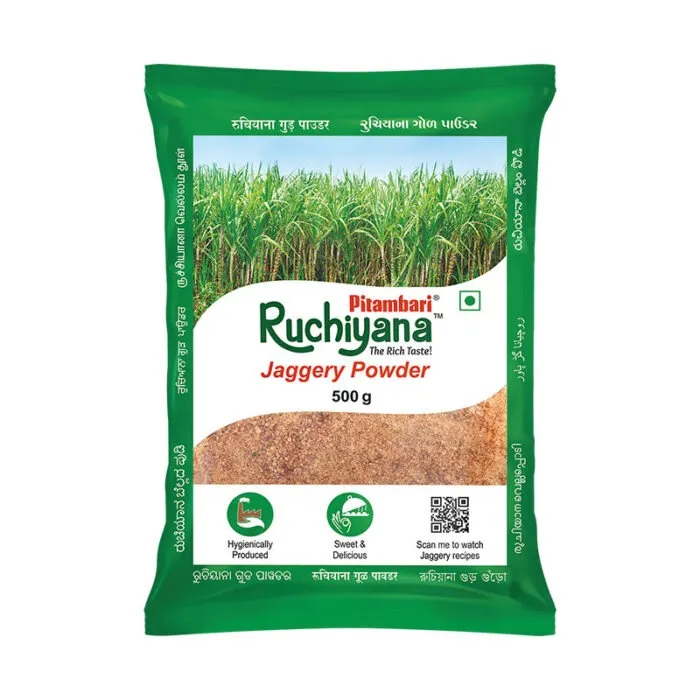 Ruchiyana gul powder 500g