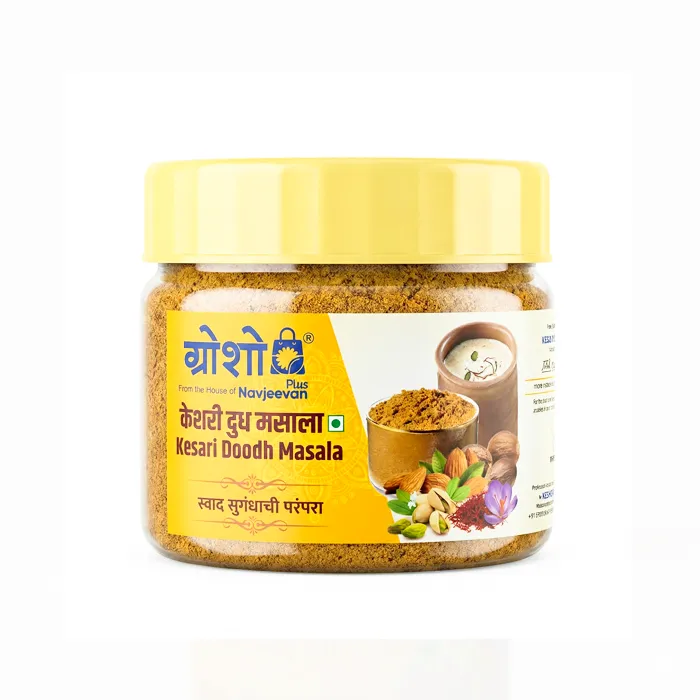 Milk masala 50g