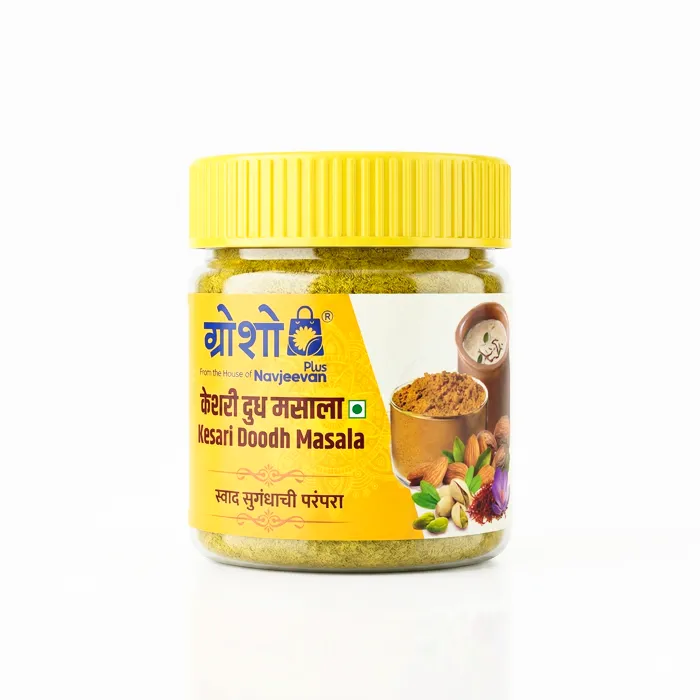 Milk masala 20g