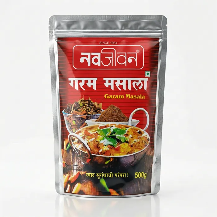 Garam masala premium 500g