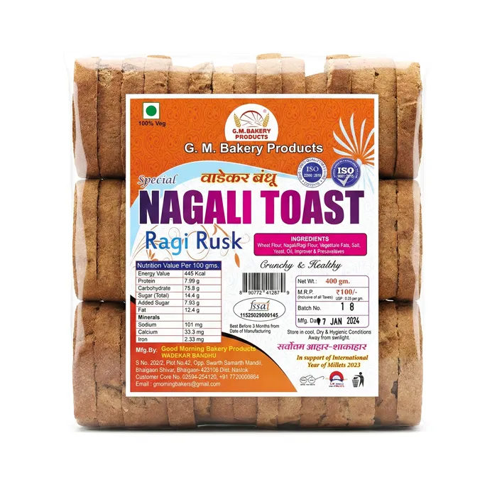 G.m. nagli (ragi) toast 300g