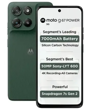 MOTO G67 POWER 5G 8/128GB PANTONE CILANTRO