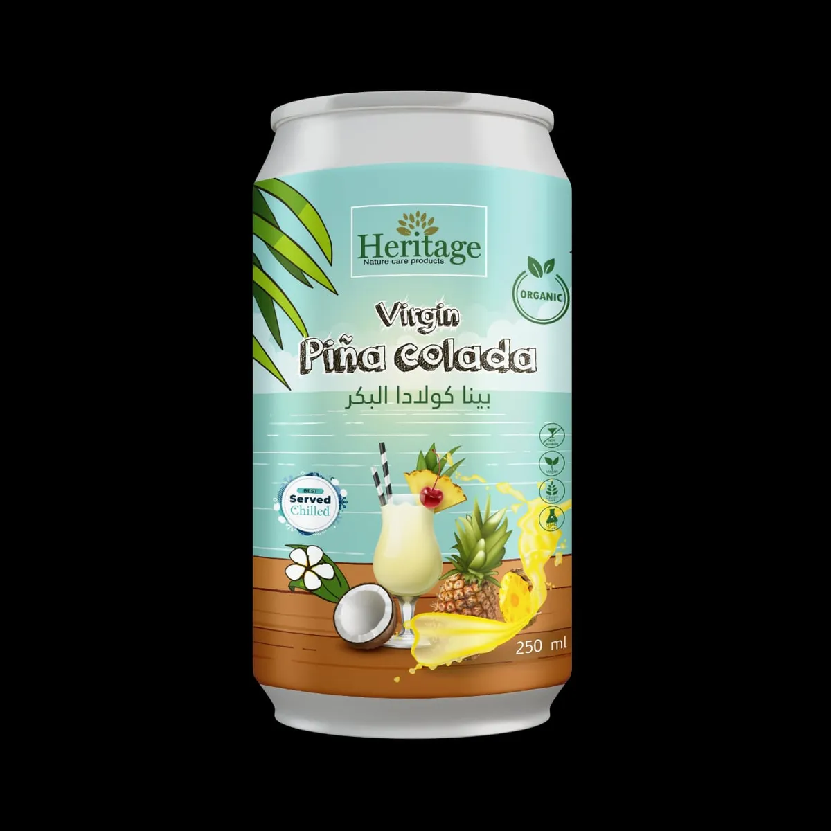 Virgin Pina Colada