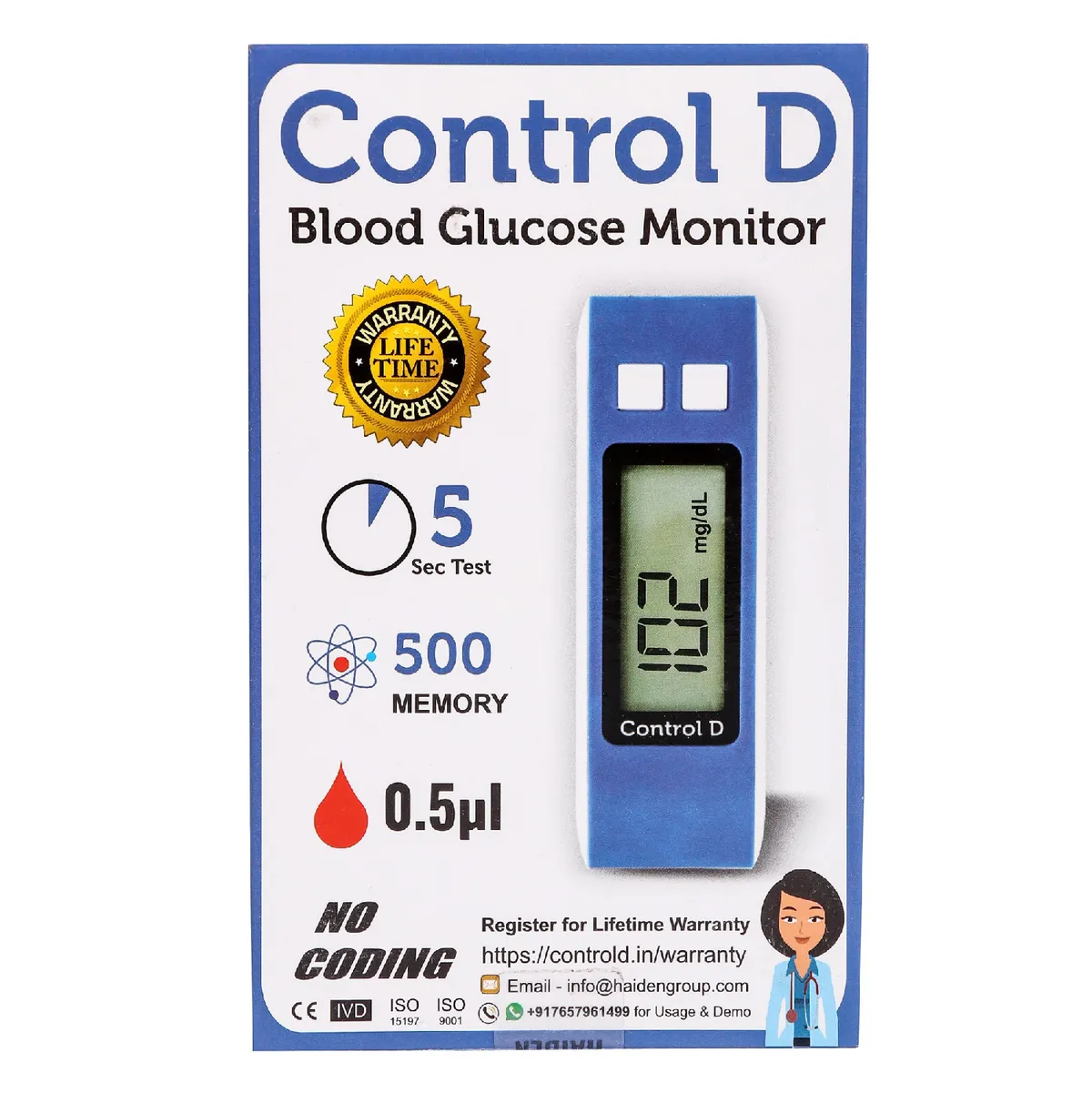 Blood Glucose Monitor Machine