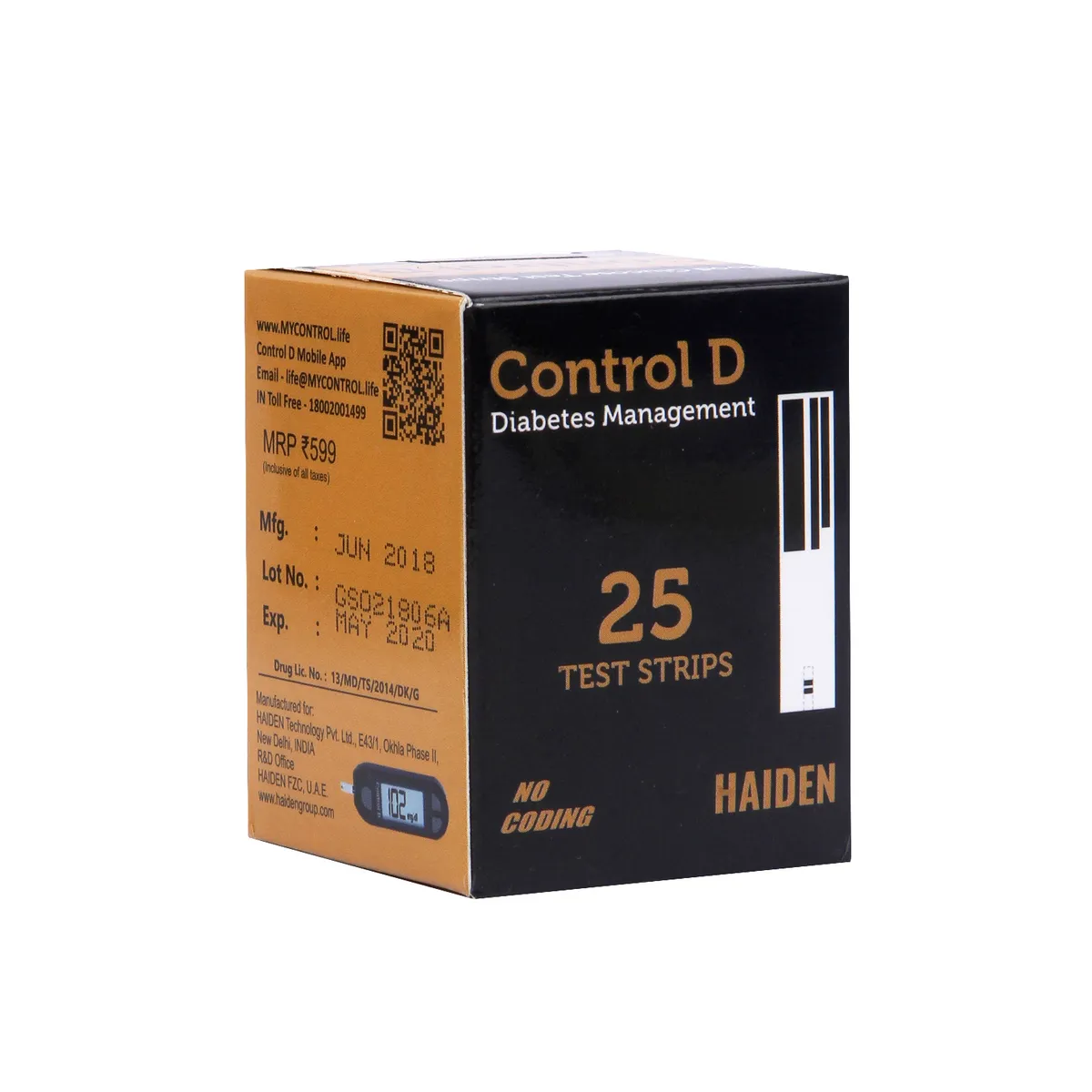 Glucose Test Strips 25